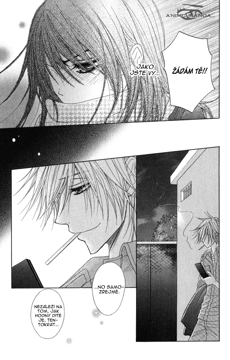 Dengeki Daisy v07 c30 - 033.jpg